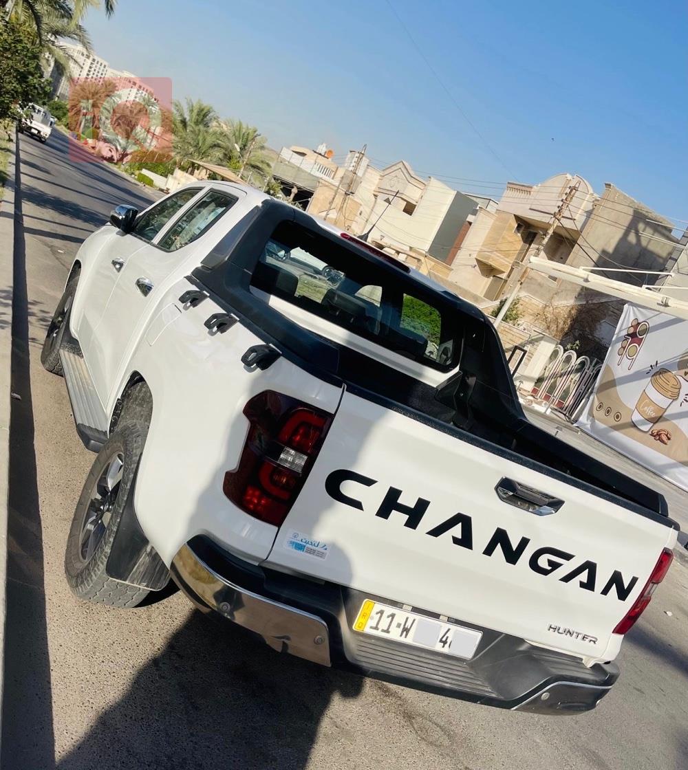 شانجان هنتر